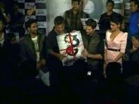 News video: Musical Music launch of '3G'